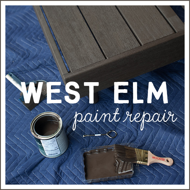 west elm portside weathered cafe paint touchup repair match